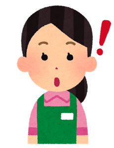 マックで「スマイルください」と言ったら 「お持ち帰りしますか？バイト上がるんで」とかそんな展開をみんなが望んでいる話