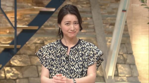 【放送事故】報ステ・小川彩佳アナの放送事故がクッソかわええええええええええ【動画あり】