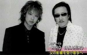 EXILEのTAKAHIROの父親がヤバいwwwwwwwwwwww （※画像あり）