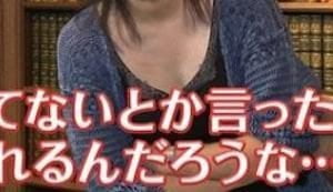 【衝撃】『鋼の錬金術師』荒川弘がTV初出演！まさかの性別にネット騒然「女だったの？」驚きの声