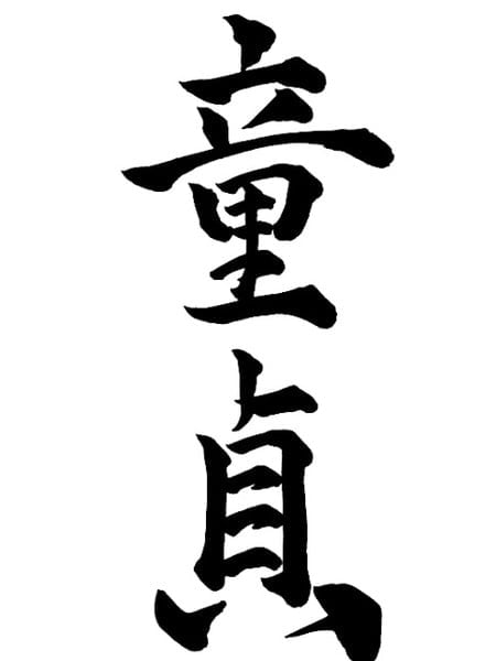 【衝撃】童貞は知らないセクロスの暗黙のルール！！！！