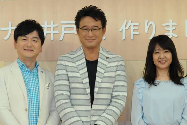 【放送事故】NHK生放送がフリーズ！『ごごナマ』で衝撃的な事件が起きる！