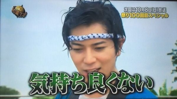 【衝撃】嵐・松本潤『イッテQ』で体を張る裏事情がガチでヤベえええええええええええええ