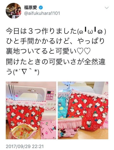 福原愛と吉田沙保里のツイッターでの会話wwwwwwwwwwwwwwwwwwwwwwwwwwwwww