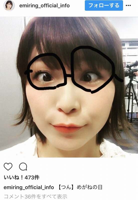 セクシー声優・新田恵海さん、ふざけはじめ鋼のメンタルの持ち主と尊敬され始めるｗｗ（画像）