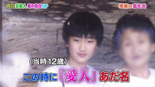 若い頃の壇蜜のかわいさは異常ｗｗこれは愛人だわｗｗ（画像）