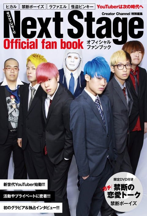 【画像】おまえらが嫌いそうな奴WWWWWWWWWWWWWWWWWWWWWWWWWWWWWW