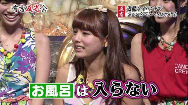 風呂に入らない事を公言するグラドルがかわいいｗｗ（画像）