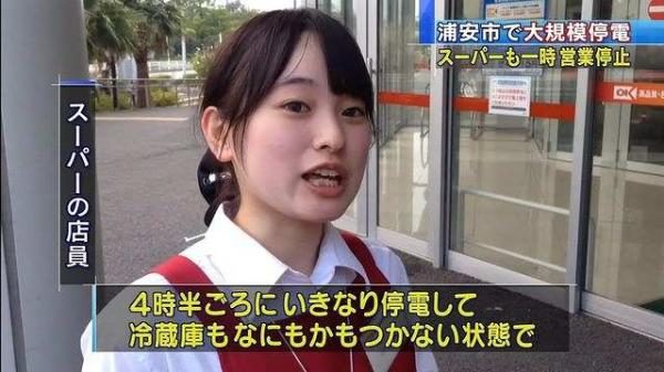 絶妙にかわいいスーパーの女性店員がテレビ出演ｗｗこれは行ってみたいｗｗ（画像）
