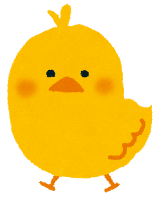 【問題】管に入ったヒヨコを粉々にした場合失われるものは何か？