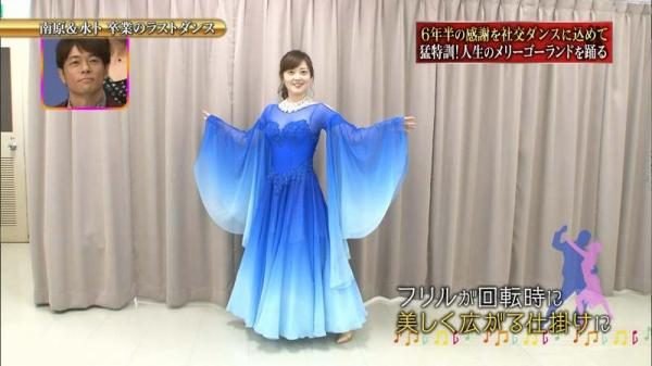 水卜麻美アナのムチムチのドレス姿がセクシーすぎるｗｗｗ（画像）
