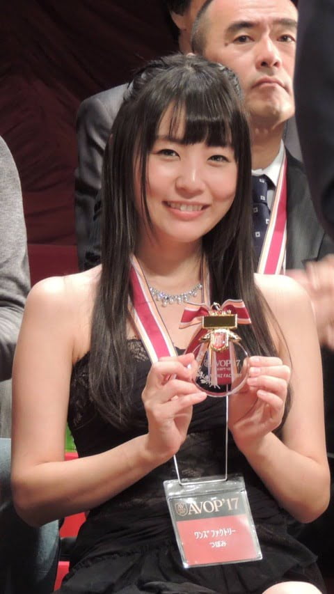 セクシー女優つぼみ(29)さんの最新画像wwwwwwww w