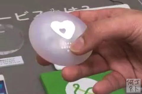 【LINE新サービス】席を譲って欲しい妊婦が半径2m(つーかこれが限界)の他人にメッセージを送るアプリが開発される