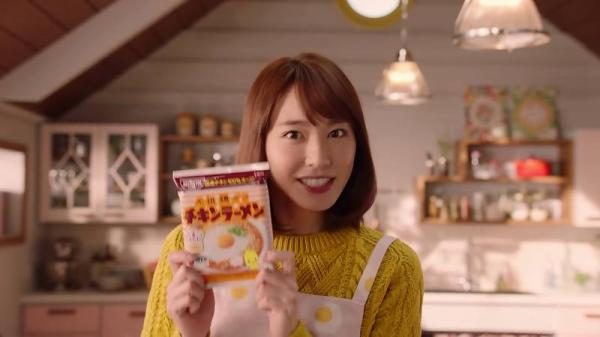 昔と現在の茶髪のガッキー、両方共かわいすぎるｗｗｗ（画像）