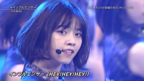 【朗報】乃木坂46のセンター、ガチのマジで可愛い （※画像あり）