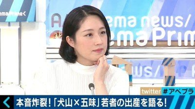 妻が子供を産んでから夫を嫌いになる理由