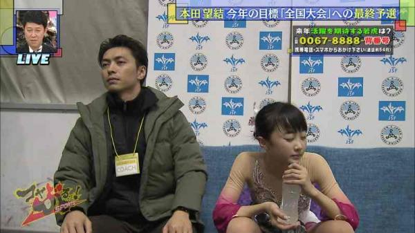 本田望結が急に大喜びする画像が面白いｗｗｗ