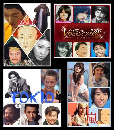 【画像】ジャニーズの高齢化が深刻WWWWWWWWWWWWWWWWWWWWWWWWWWWWWW