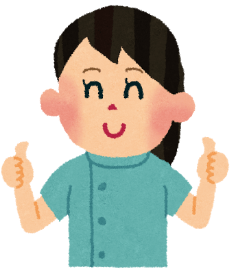 【衝撃】とてつもないバイトに受かった人がtwitterで話題にｗｗｗｗこれはｗｗｗｗｗ