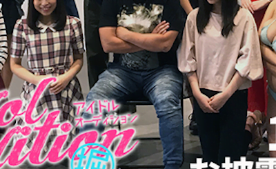 【画像】ホリエモンプロデュースのアイドルをご覧下さいｗｗｗｗｗｗｗｗｗｗｗｗｗ