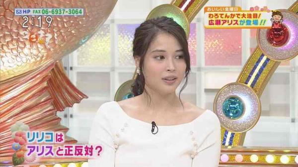 水野美紀とゴリラに似ている広瀬アリスの外国人ぽさは異常ｗｗ（画像）