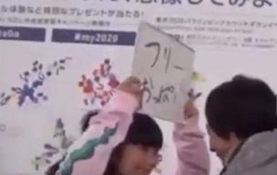 【画像】女性ユーチューバー、渋谷で60人に胸を揉ませる動画を公開し炎上ｗｗｗｗｗｗｗｗｗｗ