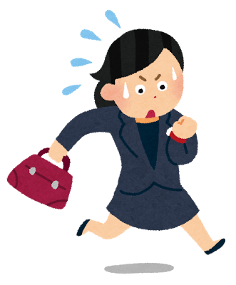 【悲報】新人が1時間半遅刻して言い訳が「ママが起こしてくれなかった」