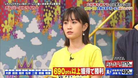 前田敦子さん可愛くなるｗｗｗｗｗｗｗｗｗｗｗｗｗｗｗ （※画像あり）