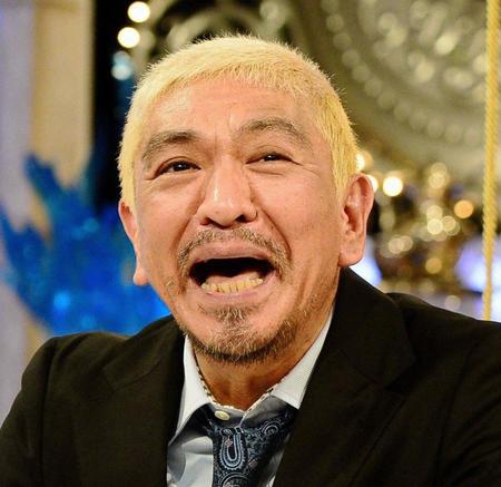【衝撃告白】松本人志「NGタレントが３人いる」