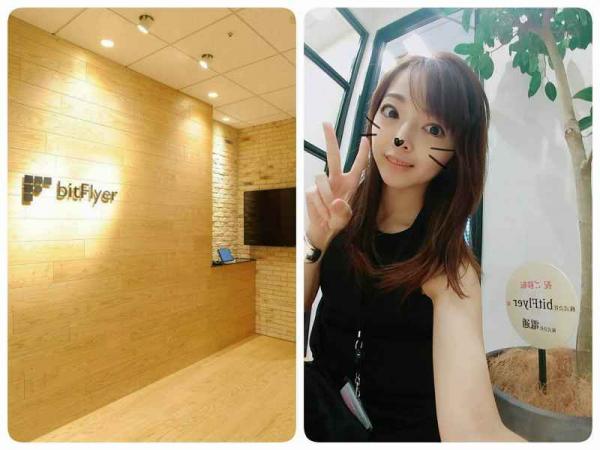 美人すぎる女社長が発見されるｗｗただし何歳かわからないｗｗ（画像）