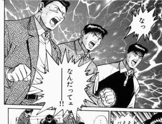 【悲報】彼氏が電子レンジをぶっ壊した話