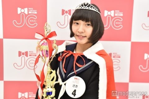 “日本一かわいい女子中学生”が決定ｗｗｗｗｗｗｗｗｗ （※画像あり）