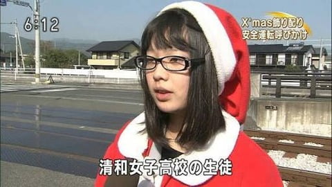 【画像】このJK抱けるかどうかでブス専判定できるｗｗｗｗｗｗｗｗｗｗｗｗｗｗｗｗ