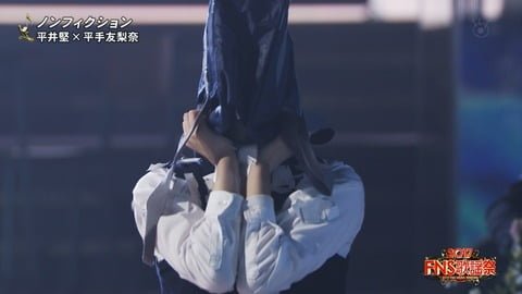 欅坂平手さんのＦＮＳでのパフォーマンスが放送事故レベルで凄まじいと話題にｗｗｗｗｗｗｗｗｗｗ （※画像あり）