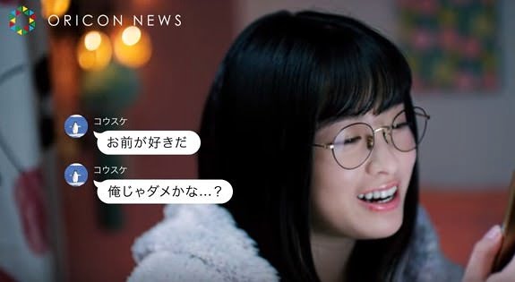 橋本環奈が絶妙にかわいくみえない画像ｗｗｗ