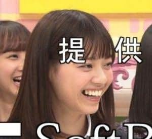 乃木坂のセンター西野七瀬さん、奥歯が無いｗｗｗｗｗｗｗｗ （※画像あり）