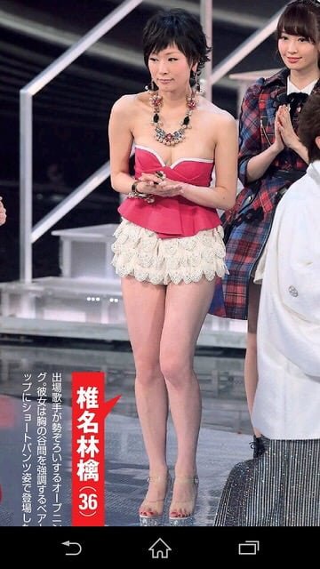 いい年したおばさんがミニスカｗｗｗっていう画像くれｗｗｗｗｗｗｗｗｗｗｗ