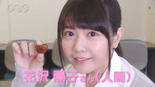 美人声優・竹達彩奈（人間）ｗｗｗｗ