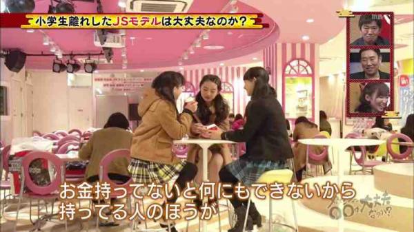 かわいい女子小学生、正論を言ってしまうｗｗｗ（画像）