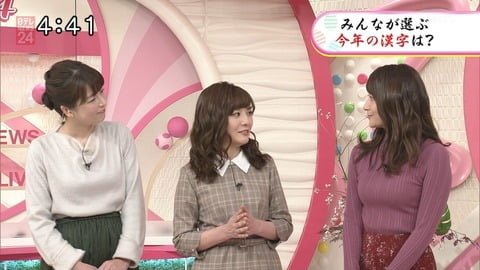 【朗報】日テレの笹崎アナ、早朝からとんでもないお胸を晒してしまう…！ （※画像あり）