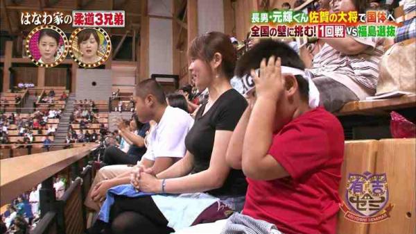 芸人・はなわ嫁がかわいすぎるｗｗ（画像）