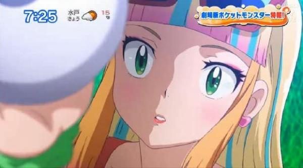 ポケモンの女キャラが色気ありすぎる件ｗｗｗ（画像）