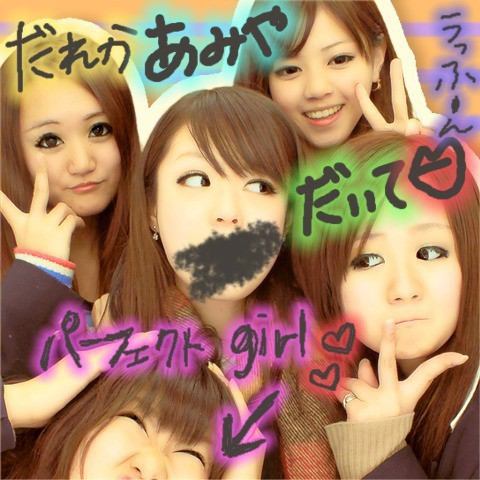 【悲報】乃木坂４６の人気メンバー、学生時代の画像が流出して全員がDQN丸出し・・・！ （※画像あり）