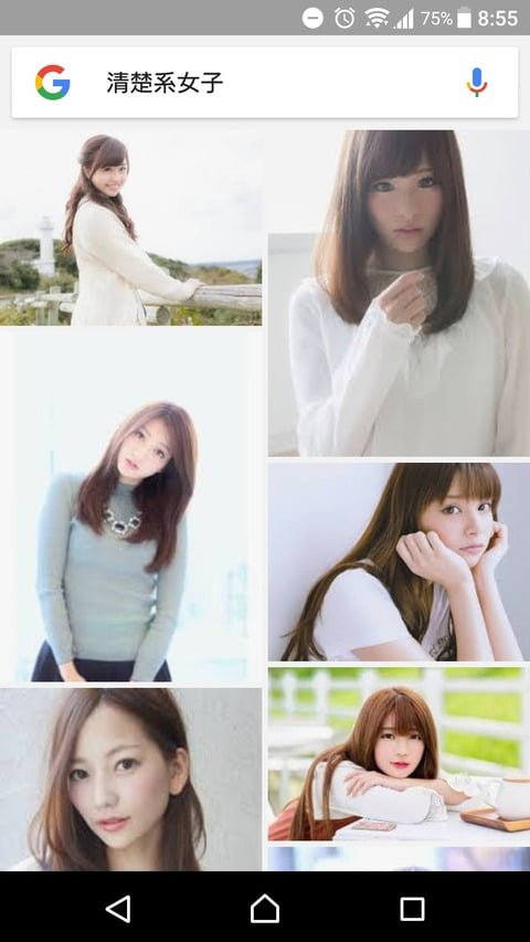 「清楚系女子」の画像検索結果ｗｗｗｗｗｗｗ
