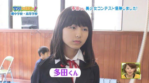 こういう男の娘いいよね （※画像あり）