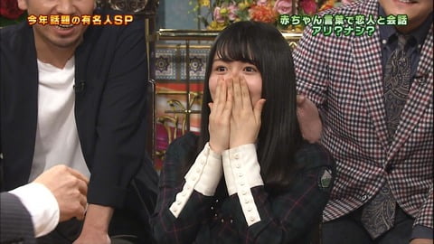 長濱ねるちゃん、汚い衣装でさんま御殿に出演してしまうｗｗｗｗｗｗｗ （※画像あり）