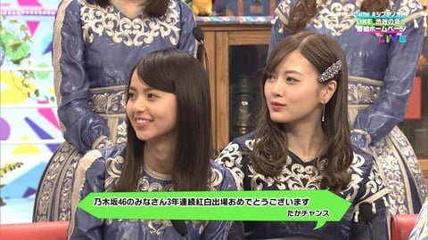 喉仏が凄過ぎるアイドルｗｗｗｗｗｗ本当は男の娘なんじゃねえのと話題にｗｗｗｗｗｗｗｗｗｗｗｗｗｗ （※画像あり）