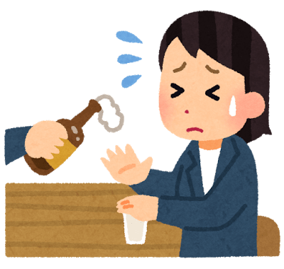 酒を飲めない人間に無理やり飲ませようとする人は見てほしい話