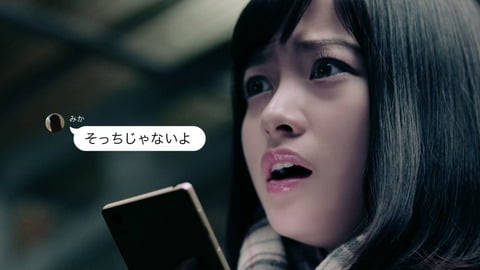 【朗報】最新の橋本環奈さん、ほっそりするｗｗｗｗｗｗｗ （※画像あり）