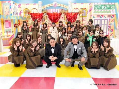 【画像】乃木坂46の現在ｗｗｗｗｗｗｗｗｗｗｗｗ